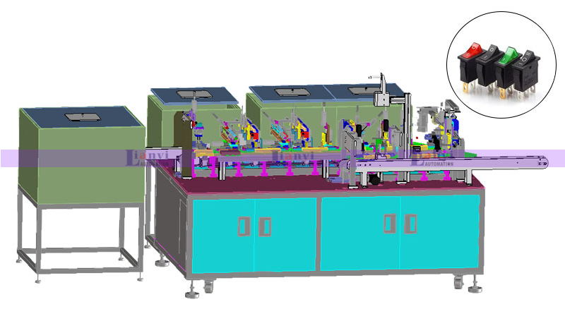 开关自动化组装设备