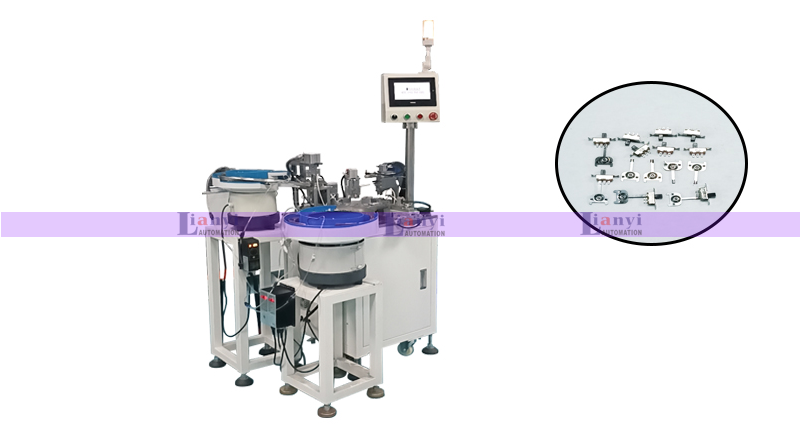 开关铆压电池片自动化设备