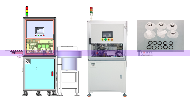 密封圈自动组装机