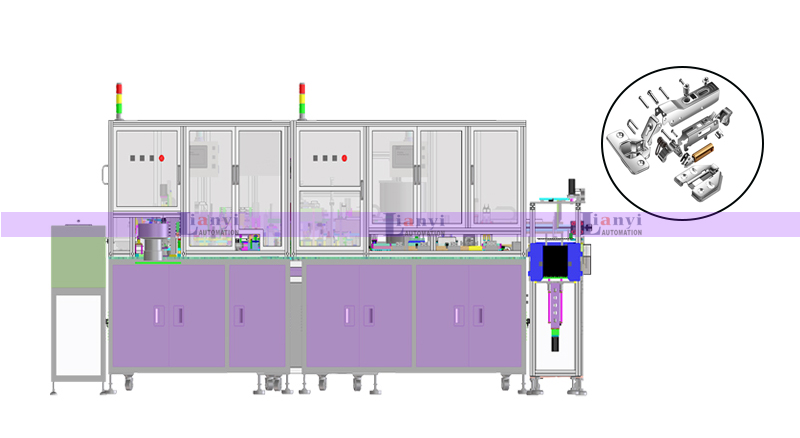 铰链自动组装设备