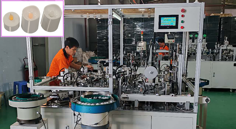 电子蜡烛灯具自动化组装生产设备